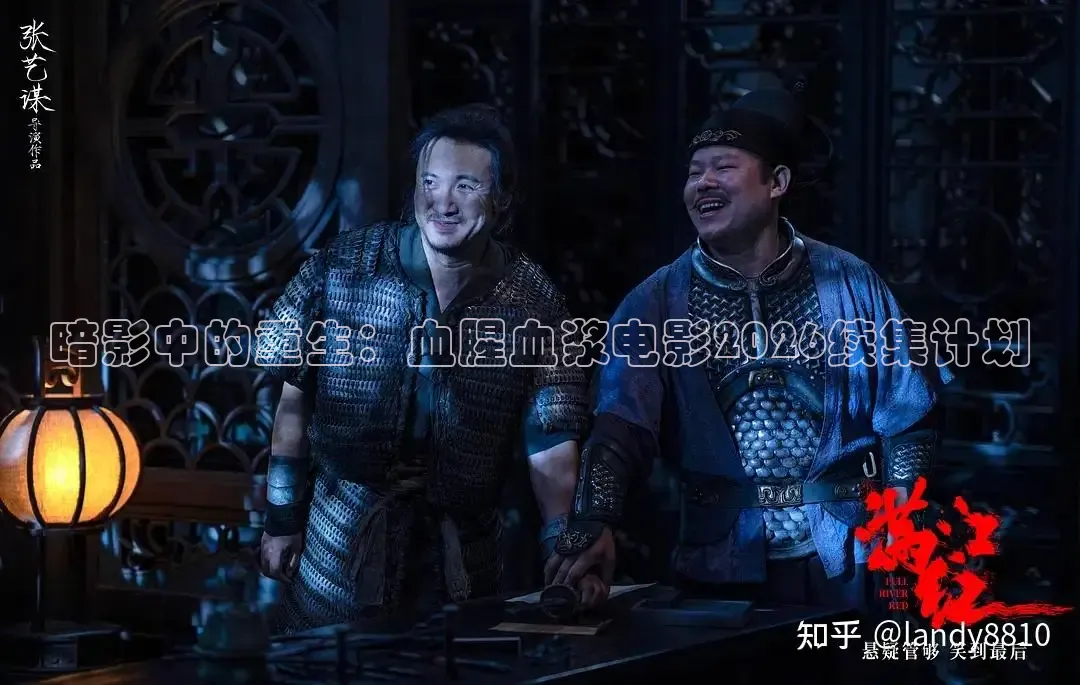 飘花网