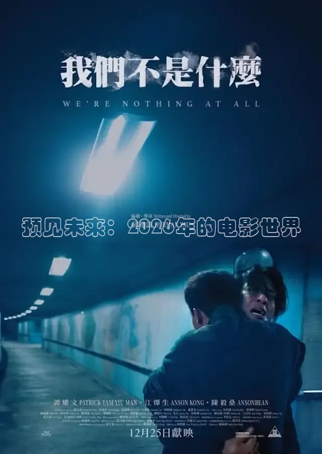 飘花电影