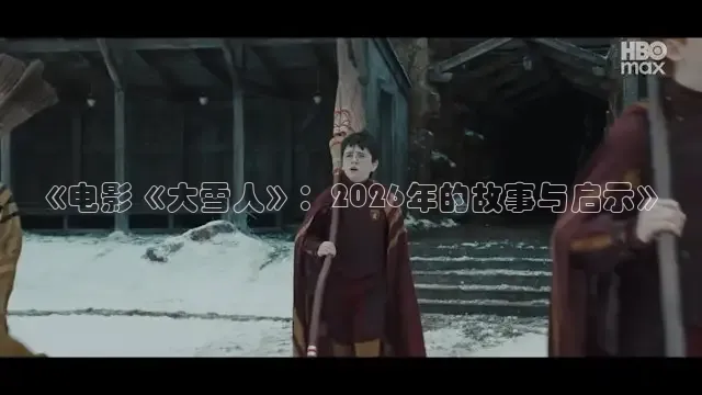 飘花电影院老版本
