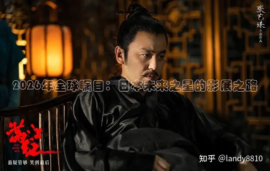 飘花电影手机