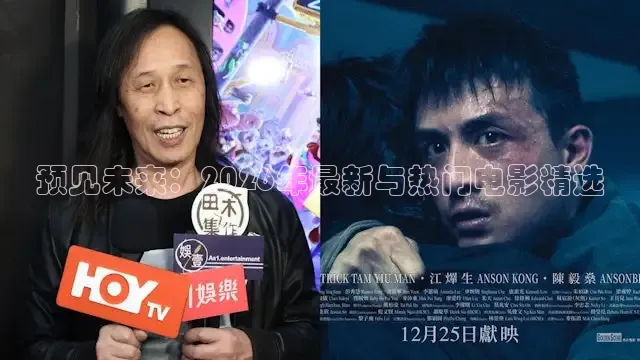 飘花在线观看电影免费