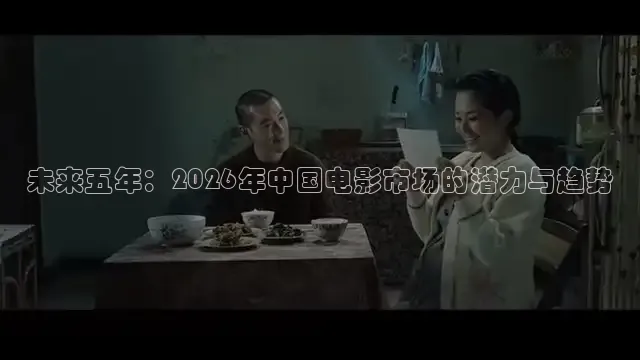 飘花在线观看电影免费